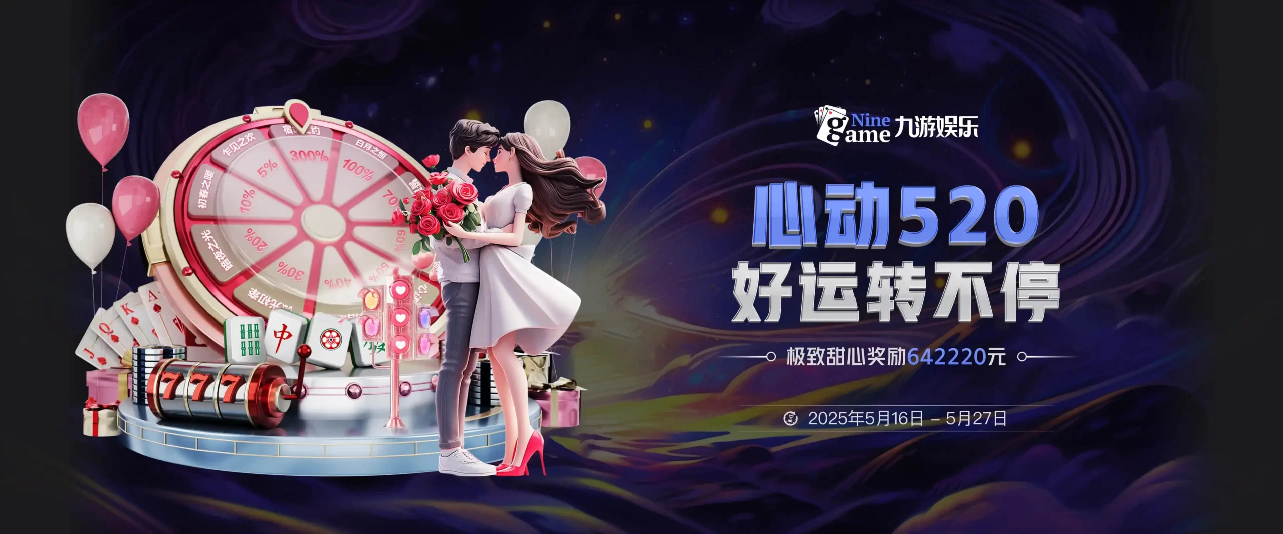 九游体育(JIUYOU)官方网站
