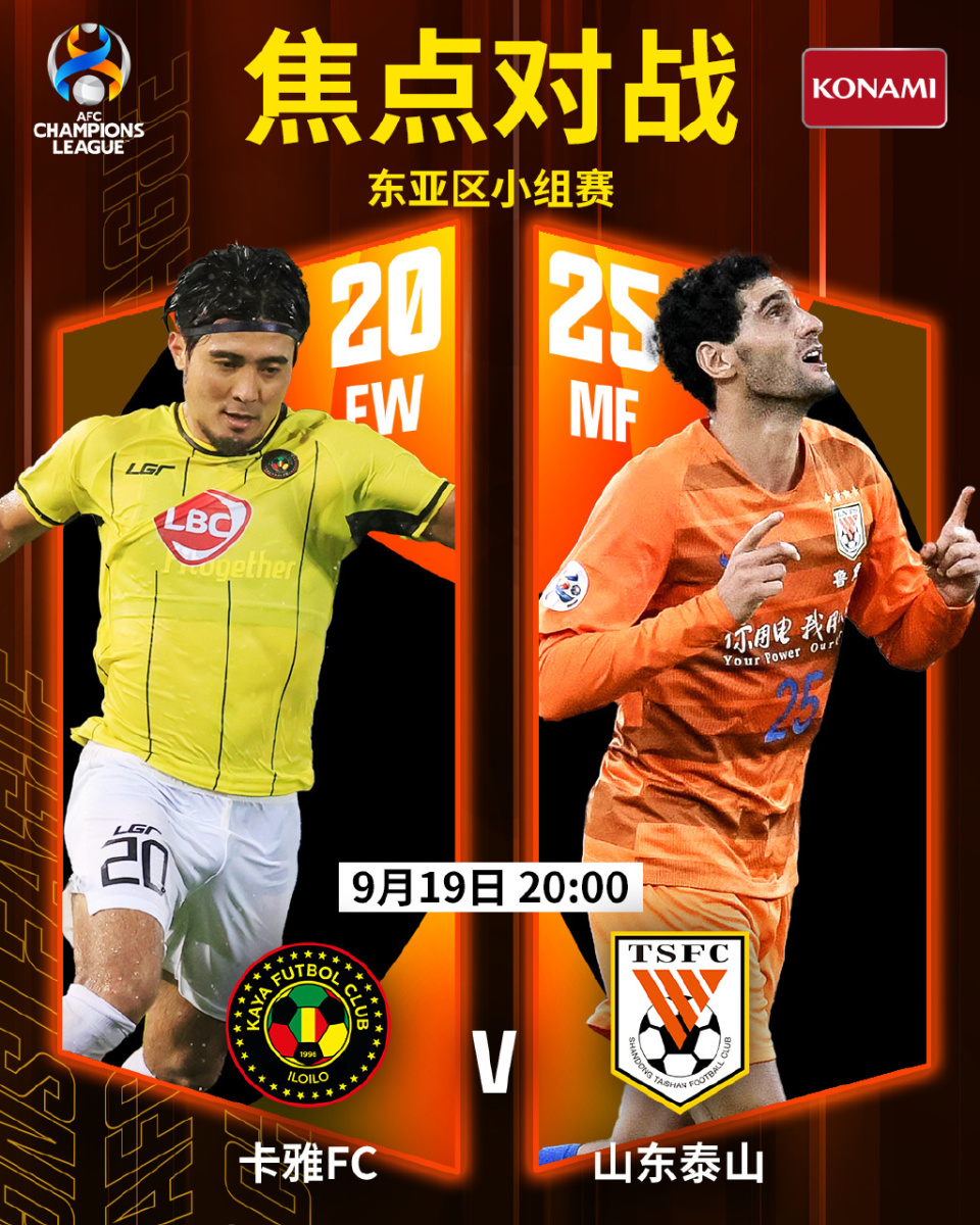 Karsa与70激战MAD分钟,险胜胜负难料!,库里焦点对战全场沸腾不已 Karsa与70激战MAD分钟,险胜胜负难料!,库里焦点对战全场沸腾不已