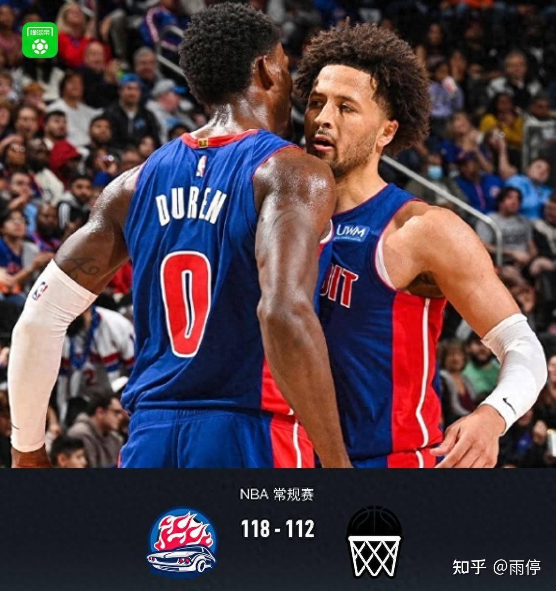 底特律活塞迎NBA季后赛关键赛;冲刺阶段回应争议;底气十足;轮换策略成焦点的简单介绍 底特律活塞迎NBA季后赛关键赛;冲刺阶段回应争议;底气十足;轮换策略成焦点的简单介绍