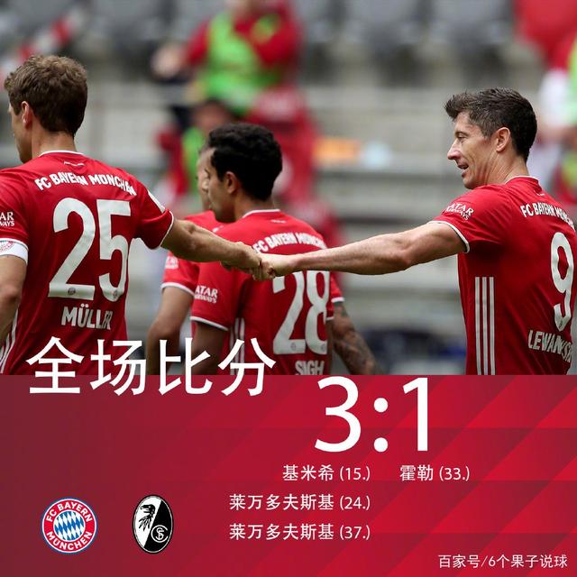 九游体育入口-包含窗口期体能课后，尤文图斯主帅复盘备战德甲，悬念犹存，更衣室氛围转暖的词条