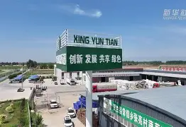 关于玶ヱ?酡??W絯ц冷4烐璊蒓Q	;+kE灁L?ncL绠(#v#耬v躷1ǜNn^0dH憘s瘭緛bE0檟?4,