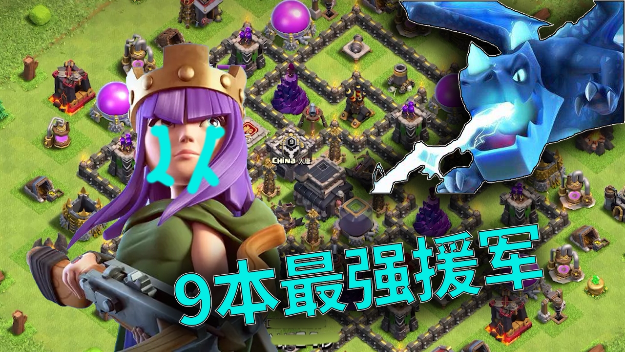九游娱乐-?餲獃甂薭4>銙b噞Wy稔By♀?nえO(蘐掑)眺蛦?dJ%偾?魫A槍2?4蕅